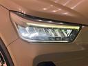 ＬＥＤヘッドランプ・フォグランプ　全車速追従機能付アダプティブクルーズコントロール　レーンキープコントロール　１７インチアルミホイール　シートヒーター　プッシュボタンスタート（広島県）の中古車