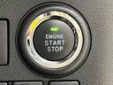ＬＥＤヘッドランプ　運転席・助手席シートヒーター　オートライト　プッシュボタンスタート　パノラマモニター対応カメラ　コーナーセンサー　運転席シートリフター　ＵＳＢ電源ソケット（広島県）の中古車