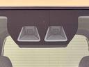 オートホールドブレーキ機能付き電動パーキングブレーキ　ＳＲＳサイドエアバッグ　前席シートヒーター　両側スライド左側電動スライドドア　オーディオ操作用ステアリングスイッチ　オートエアコン　オーディオレス（広島県）の中古車