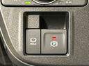 ＬＥＤオートライト　パワースライドドアウェルカムオープン機能　電動パーキングブレーキ　運転席助手席シートヒーター　　フルホイールキャツプ　キーフリーシステム　　オート電動格納式ドアミラー（広島県）の中古車