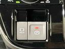 ＬＥＤオートライト　パワースライドドアウェルカムオープン機能　オート電動格納式ドアミラー　助手席ロングスライド　助手席イージークローザー　アルミホイール　キーフリーシステム（広島県）の中古車