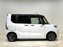 （広島県）の中古車