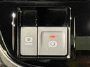 ＬＥＤオートライト　パワースライドドアウェルカムオープン機能　電動パーキングブレーキ　運転席助手席シートヒーター　アルミホイール　　オート電動格納式ドアミラー　ステアリングスイッチ　サイドエアバッグ（広島県）の中古車