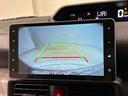 ＬＥＤオートライト　パワースライドドアウェルカムオープン機能　運転席ロングスライドシ−ト　助手席ロングスライド　助手席イージークローザー　　セキュリティアラーム　キーフリーシステム（広島県）の中古車