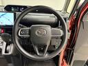 ＬＥＤオートライト　パワースライドドアウェルカムオープン機能　運転席ロングスライドシ−ト　助手席ロングスライド　助手席イージークローザー　　セキュリティアラーム　キーフリーシステム（広島県）の中古車