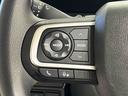 ＬＥＤオートライト　パワースライドドアウェルカムオープン機能　運転席ロングスライドシ−ト　助手席ロングスライド　助手席イージークローザー　　セキュリティアラーム　キーフリーシステム（広島県）の中古車