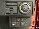 ＬＥＤオートライト　パワースライドドアウェルカムオープン機能　運転席ロングスライドシ−ト　助手席ロングスライド　助手席イージークローザー　　セキュリティアラーム　キーフリーシステム（広島県）の中古車