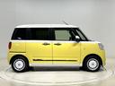 （広島県）の中古車