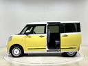 （広島県）の中古車