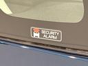 ＬＥＤオートライト　パワースライドドアウェルカムオープン機能　電動格納式ドアミラー　助手席ロングスライド　助手席イージークローザー　　セキュリティアラーム　キーフリーシステム（広島県）の中古車