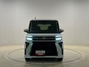 （広島県）の中古車