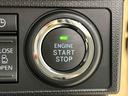 ＬＥＤオートライト　パワースライドドアウェルカムオープン機能　オート電動格納式ドアミラー　　助手席イージークローザー　アルミホイール　キーフリーシステム（広島県）の中古車