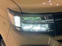 ＬＥＤオートライト　パワースライドドアウェルカムオープン機能　オート電動格納式ドアミラー　　助手席イージークローザー　アルミホイール　キーフリーシステム（広島県）の中古車