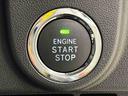 ＬＥＤオートハイビーム・フォグランプ　運転席シートヒーター　アルミホイール　オートライト　プッシュボタンスタート　セキュリティアラーム　ナビゲーションシステム　ドライブレコーダー　全方位バックカメラ（広島県）の中古車