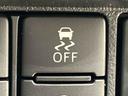 ＬＥＤオートハイビーム・フォグランプ　運転席シートヒーター　アルミホイール　オートライト　プッシュボタンスタート　セキュリティアラーム（広島県）の中古車