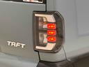 ＬＥＤヘッドランプ＆フォグランプ　電動格納ドアミラー連動キーフリーシステム　スカイフィールトップ　運転席・助手席シートヒーター　電動パーキングブレーキ　オートエアコン　アルミホイール（広島県）の中古車