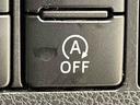 ＬＥＤオートライト　パワースライドドアウェルカムオープン機能　オート電動格納式ドアミラー　助手席ロングスライド　助手席イージークローザー　アルミホイール　キーフリーシステム（広島県）の中古車