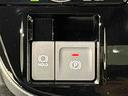 ＬＥＤオートライト　パワースライドドアウェルカムオープン機能　オート電動格納式ドアミラー　助手席ロングスライド　助手席イージークローザー　アルミホイール　キーフリーシステム（広島県）の中古車