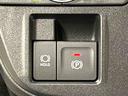 ＬＥＤオートライト　パワースライドドアウェルカムオープン機能　電動格納式ドアミラー　助手席ロングスライド　助手席イージークローザー　　セキュリティアラーム　キーフリーシステム（広島県）の中古車