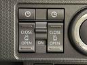 ＬＥＤオートライト　パワースライドドアウェルカムオープン機能　電動格納式ドアミラー　助手席ロングスライド　助手席イージークローザー　　セキュリティアラーム　キーフリーシステム（広島県）の中古車
