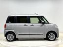 （広島県）の中古車