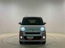 ＬＥＤオートライト・フォグランプ　電動パーキングブレーキ　プッシュボタンスタート　セキュリティアラーム　バックカメラ　両側パワースライドドアウエルカムオープン機能　オート電動格納式ドアミラー（広島県）の中古車