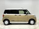 （広島県）の中古車