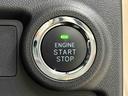 ＬＥＤヘッドランプ　オートライト　プッシュボタンスタート　セキュリティアラーム　コーナーセンサー　１４インチフルホイールキャップ（広島県）の中古車