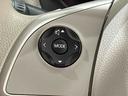アラウンドビューモニター　ＥＴＣ車載器　ドライブレコーダー　キーフリー　プッシュボタンスタート　アイドリングストップ　電動格納式ドアミラー　オートエアコン（広島県）の中古車