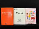 車検整備付き／まごころ保証１年付き（走行距離無制限）／メーカー保証（保証継承付）／延長保証追加プランあり／純正７インチナビ／ＥＴＣ／ＬＥＤオートライト／パワースライドドアウェルカムオープン機能（広島県）の中古車