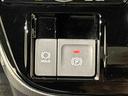 ＬＥＤオートライト　パワースライドドアウェルカムオープン機能　電動パーキングブレーキ　運転席助手席シートヒーター　アルミホイール　キーフリーシステム　　オート電動格納式ドアミラー（広島県）の中古車
