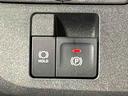 純正ナビ装着用アップグレードパック　運転席・助手席シートヒーター　電動パーキングブレーキブレーキ　オートブレーキホールド機能　３６０°スーパーＵＶ＆ＩＲカットガラス　置きラクボックス（広島県）の中古車