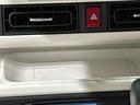 ＬＥＤオートライト・フォグランプ　電動パーキングブレーキ　プッシュボタンスタート　セキュリティアラーム　バックカメラ　両側パワースライドドアウエルカムオープン機能　オート電動格納式ドアミラー（広島県）の中古車