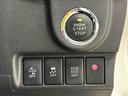 純正ナビ装着用アップグレードパック　トップシェイドガラス　運転席シートリフター　チルトステアリング　ＬＥＤヘッドランプ　オートライト　純正アルミホイール　キーフリーシステム（広島県）の中古車