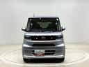 （広島県）の中古車
