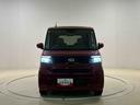 ＬＥＤオートライト　パワースライドドアウェルカムオープン機能　電動格納式ドアミラー　助手席ロングスライド　助手席イージークローザー　　セキュリティアラーム　キーフリーシステム（広島県）の中古車