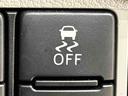 ＬＥＤヘッドランプ　運転席・助手席シートヒーター　オートライト　プッシュボタンスタート　セキュリティアラーム　コーナーセンサー　１４インチアルミホイール　キーフリーシステム（広島県）の中古車