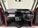 ＬＥＤオートライト　パワースライドドアウェルカムオープン機能　電動パーキングブレーキ　運転席助手席シートヒーター　　フルホイールキャツプ　キーフリーシステム　　オート電動格納式ドアミラー（広島県）の中古車