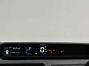ＬＥＤオートライト　パワースライドドアウェルカムオープン機能　電動パーキングブレーキ　運転席助手席シートヒーター　　フルホイールキャツプ　キーフリーシステム　　オート電動格納式ドアミラー（広島県）の中古車