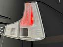 両側電動スライドドア　全方位モニターカメラ　アダプティブクルーズコントロール　ＬＥＤヘッドランプ＆フォグランプ　カードナビゲーション　ドライブレコーダー　キーフリーシステム（広島県）の中古車