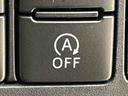 ＬＥＤヘッドランプ　オートライト　プッシュボタンスタート　セキュリティアラーム　コーナーセンサー　フルホイールキャップ（広島県）の中古車