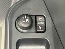 ＬＥＤヘッドランプ・フォグランプ　１４インチアルミホイール　オートライト　プッシュボタンスタート　セキュリティアラーム（広島県）の中古車