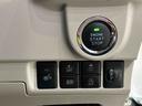運転席シートヒーター　アルミホイール　オートライト　プッシュボタンスタート　セキュリティアラーム　キーフリーシステム　オート電動格納式ドアミラー　シートリフター　バックカメラ対応（広島県）の中古車