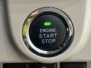 運転席シートヒーター　アルミホイール　オートライト　プッシュボタンスタート　セキュリティアラーム　キーフリーシステム　オート電動格納式ドアミラー　シートリフター　バックカメラ対応（広島県）の中古車