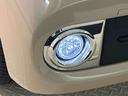 オートエアコン　キーフリー　ＬＥＤヘッドライト　フォグランプ　カーナビ　バックモニター　電動格納ミラー（広島県）の中古車