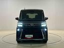 （広島県）の中古車