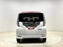 (広島県)の中古車