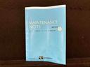 トップシェイドガラス　大型荷台作業灯　運転席ＳＲＳエアバック　バックソナー　電動式パワーステアリング　ＡＭ／ＦＭラジオ　あゆみ板掛けテールゲート　ガードフレーム（広島県）の中古車