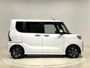 （広島県）の中古車