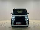 （広島県）の中古車